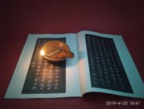 The elegant life of the old porcelain oil lamp ancient large family home from the old objects and the poetic painting in it