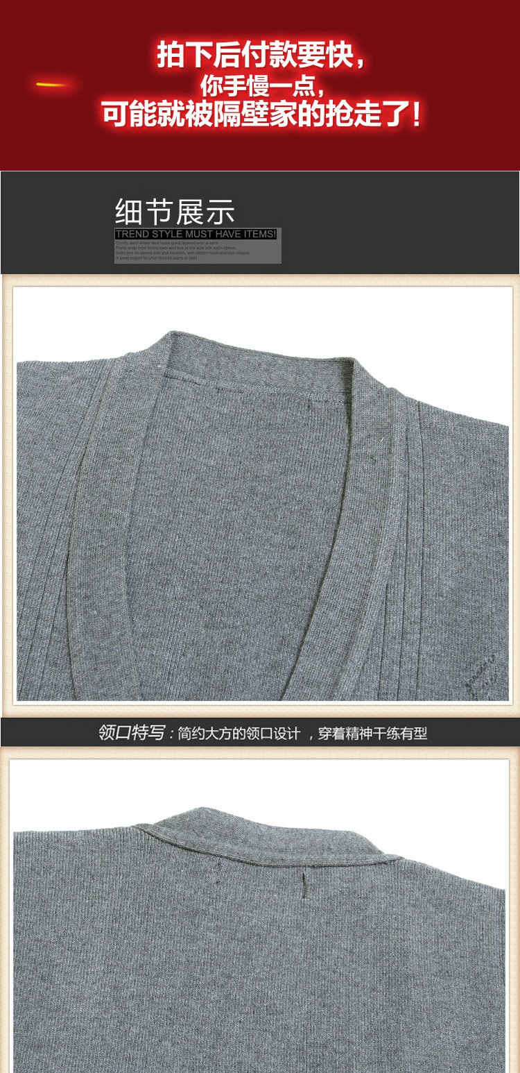Mùa xuân và mùa thu mẫu cha mặc áo len nam trung niên áo khoác cardigan học sinh