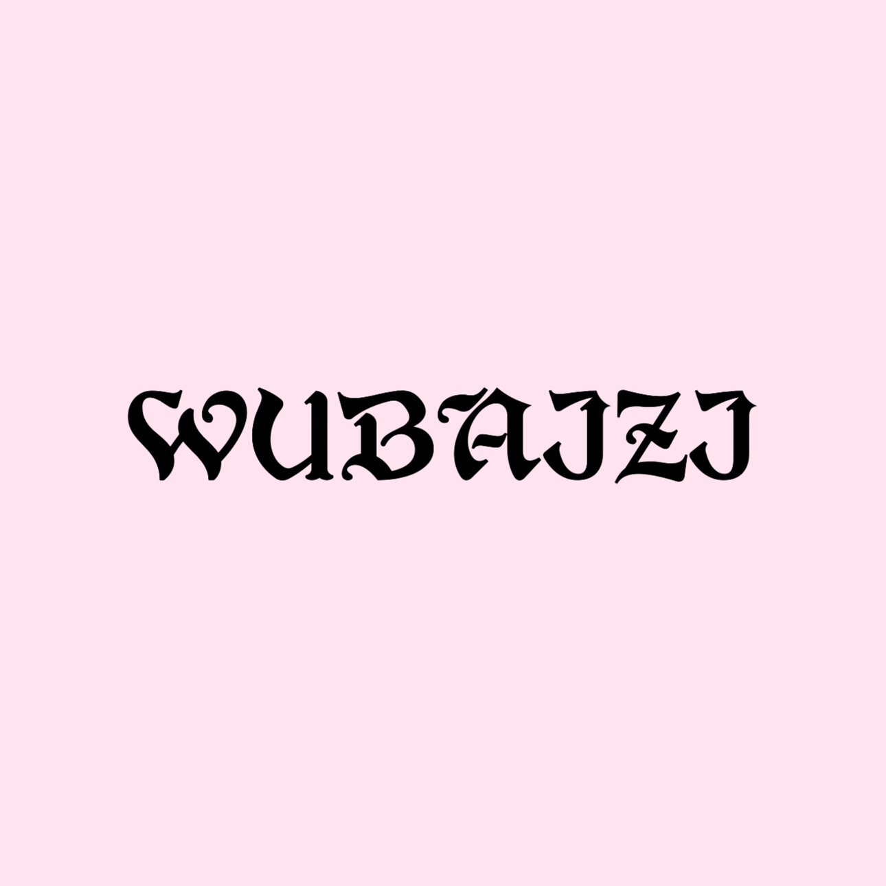 吴白子WUBAIZI