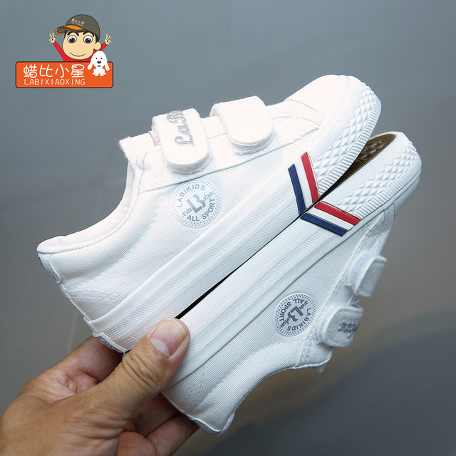 white canvas shoes with velcro