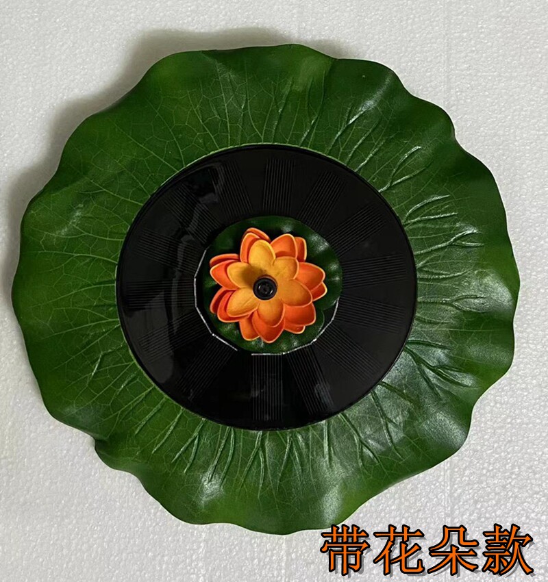 Solar Fountain With Colored Lights Led Lotus Leaf Flowers Landscape Fish Pond Pendulum floating oxygenated water pump Colour showerhead
