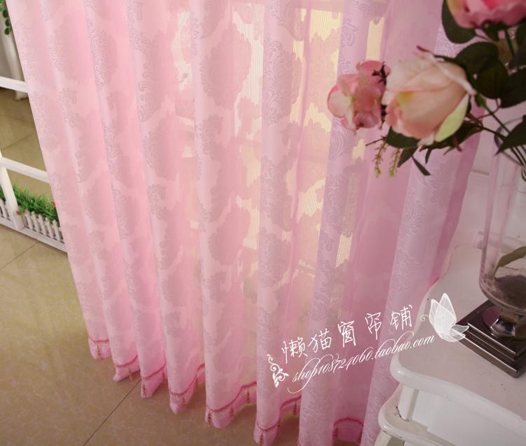 Không khí hiện đại phòng khách phòng ngủ ban công cao cấp hoàn thành rèm sợi đặc biệt cung cấp đơn giản màn châu Âu màn rèm cửa - Phụ kiện rèm cửa thanh treo rèm cửa sổ
