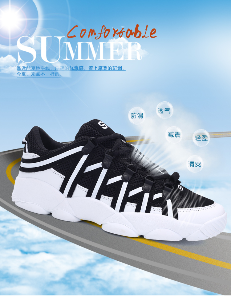 Chaussures de tennis loisir - Ref 939384 Image 35