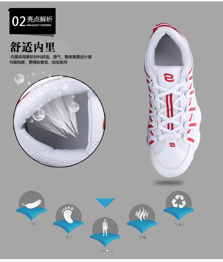 Chaussures de tennis loisir - Ref 939384 Image 37