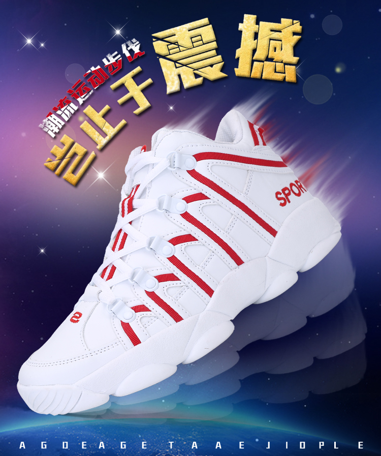 Chaussures de tennis loisir - Ref 939384 Image 24