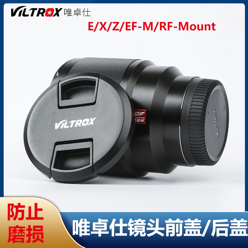 Meritocratic 23mm 33mm 33mm 67mm 67mm 72mm 72mm 24mm 24mm 35mm 50mm 13mm 13mm front and back cover-Ta