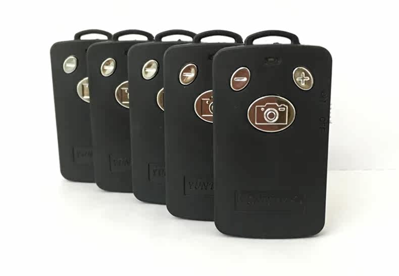 Télécommande pour téléphone portable - Ref 302844 Image 18