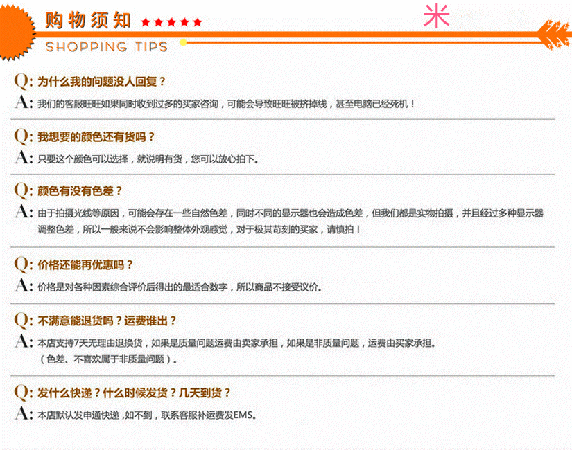 Pantalon cuir homme droit pour hiver - Ref 1492122 Image 24