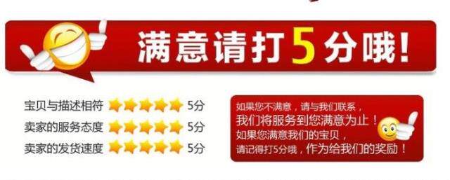 Pantalon cuir homme droit pour hiver - Ref 1492122 Image 27