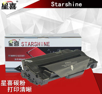 Suitable for Samsung MLTD1053S SC easy to add powder toner cartridge SCX-4623FH DELL 1130 1133 113