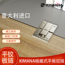 Italy IF imported flat hinge lower flip door accessories cabinet hanging cabinet TV cabinet stealth flat door hinge hinge