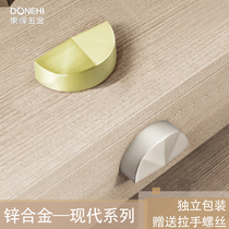 Mingzhou hardware handle semi-round light luxury new Chinese style retro zinc alloy cabinet drawer cabinet door golden handle 32mm