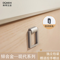 Mingzhou hardware cabinet door handle zinc alloy cabinet drawer handle dumb sand nickel single hole modern simple trend Wild