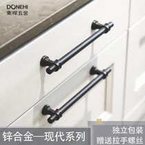 Mingzhou handle bookcase hardware minimalist modern black T-shaped handle drawer kitchen cabinet door Golden solid Nordic style