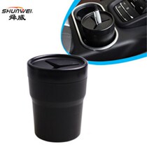 Shunwei on-board small number trash can dustbin Bin Debris Bucket Coin casket coins zero money box Small number pen holder