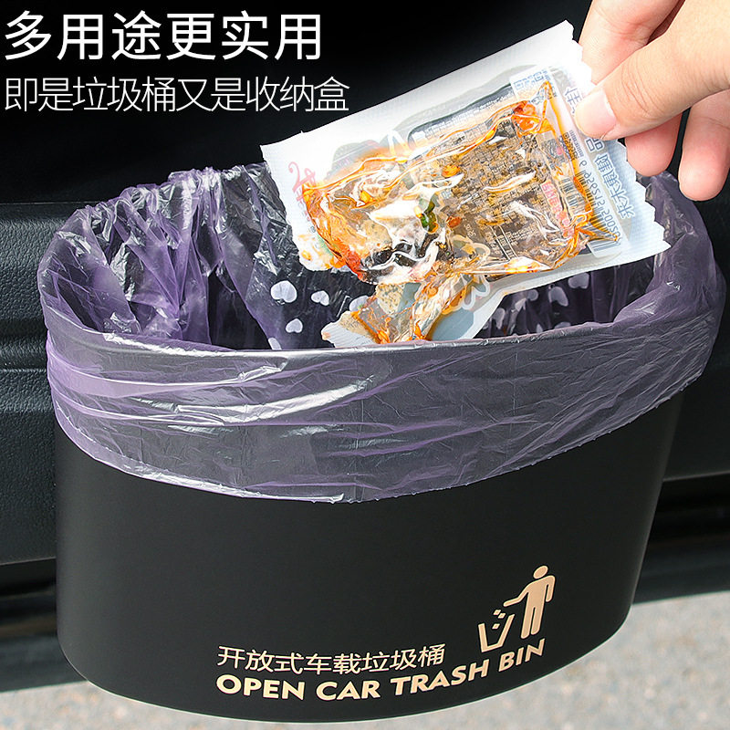 Car trash can car supplies hanging rear debris storage creative car car chair back seat garbage storage box