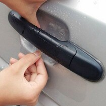 Car universal door handle protective film rhinoceros leather door wrist stickup car handle anti-scraping patch door handle transparent film