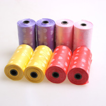 Vehicle garbage bag Small number Mini creative car Trash Can Bag Car containing Miscellaneous Bags Auto Supplies Supermarket