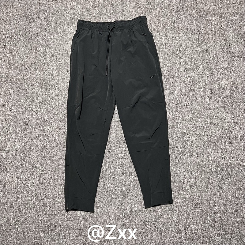 Nike Men's Running Sports Fitness Training Woven Quick-Drying Stretch Tapered Pants Fb7549