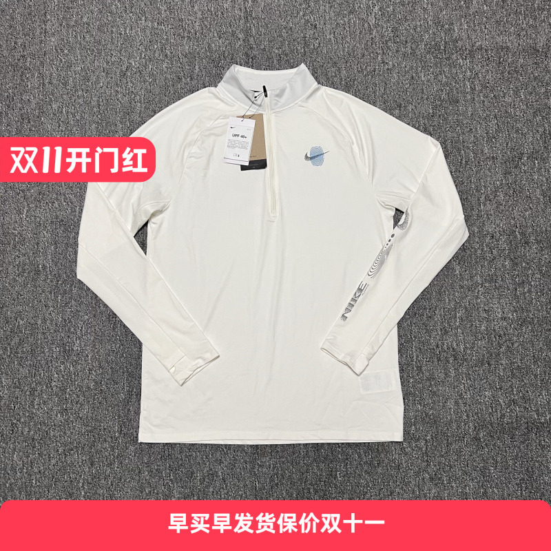 Nike Men's Half-Zip Running Sports Fitness Training Stand-Up Collar Breathable Sun Protection Long-Sleeved T-Shirt Im7429