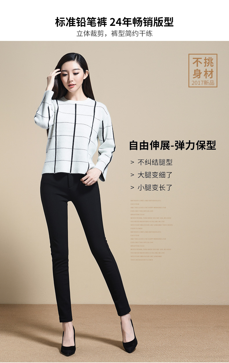 Quần yiyang nữ mùa đông mới màu đen cộng với quần legging nhung nữ mặc quần thun dày chân bút chì ấm chân quần nữ mặc nhà 