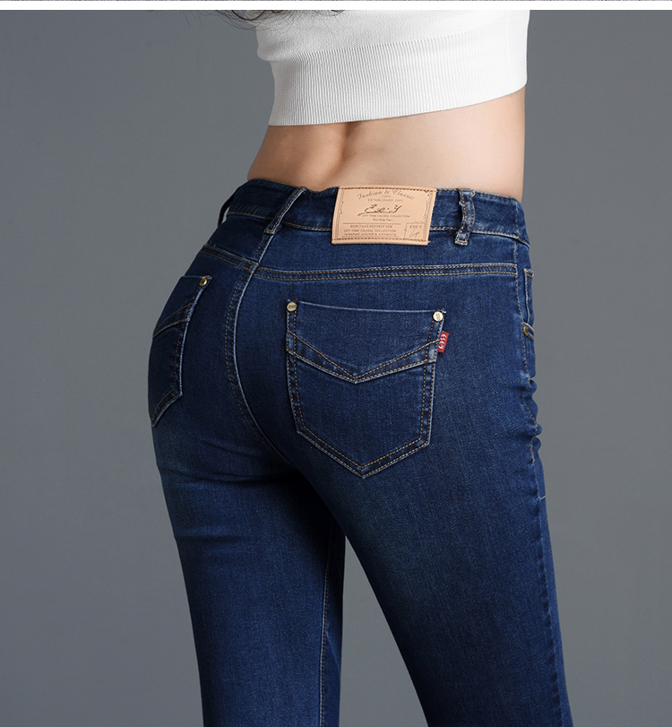Jean femme ESEY   - Ref 3192540 Image 24