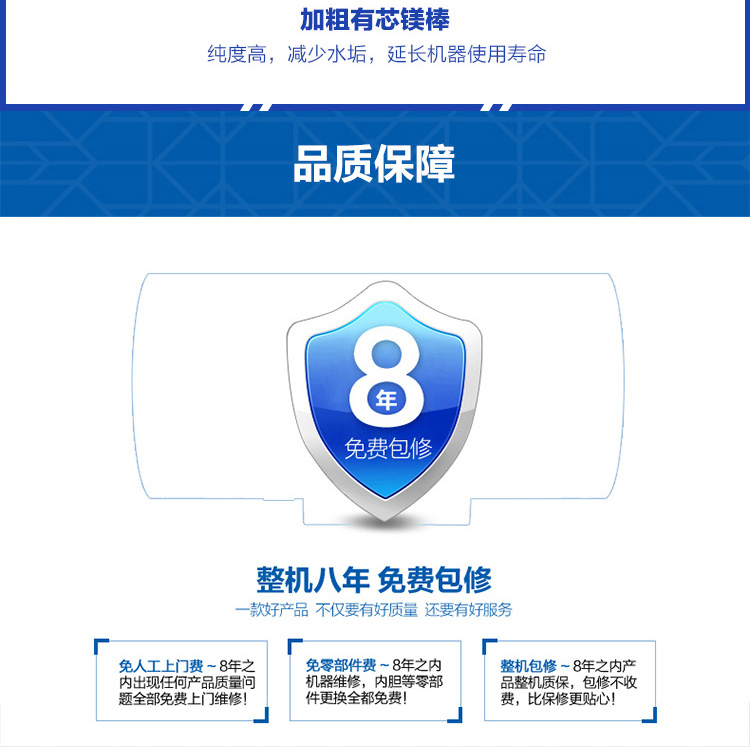 may nuoc nong solahart Máy nước nóng Haier / Haier ES40H-J1 (E) Máy nước nóng điện Haier 40 lít L máy nước nóng điện gia dụng lưu trữ kháng khuẩn bình nước nóng rossi