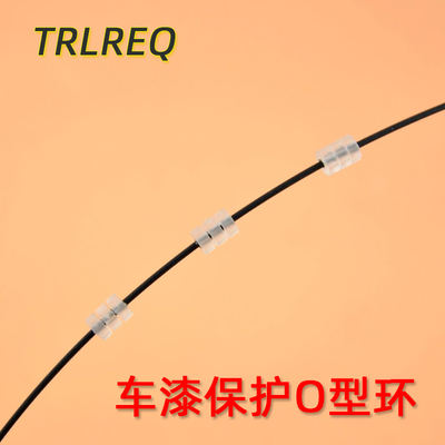 TRLREQ mountain road bike gear brake line octagonal O-ring transparent rubber paint anti-collision ball