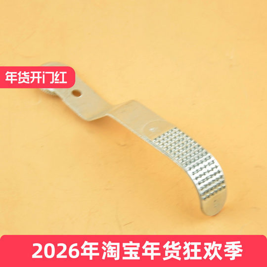 Bicycle tire repair tool