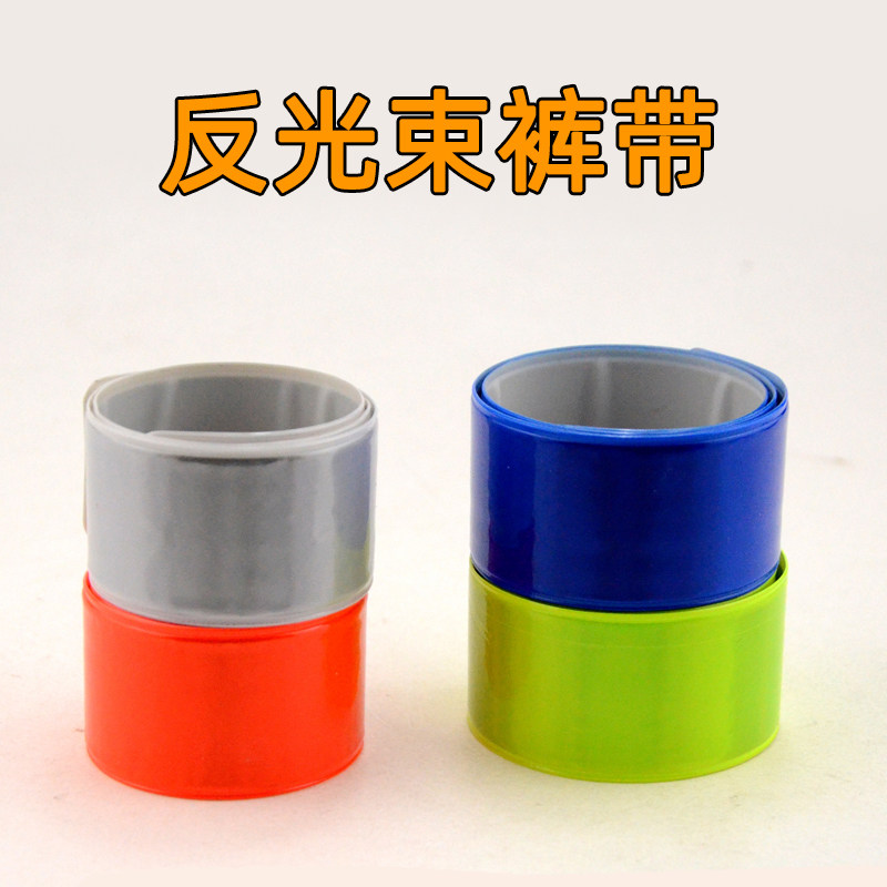 Road car bunches pants with riding straps Mountaineering carts Tying Legs Snap Rings Reflective Bunch Pants With Strap Ligaments Strap