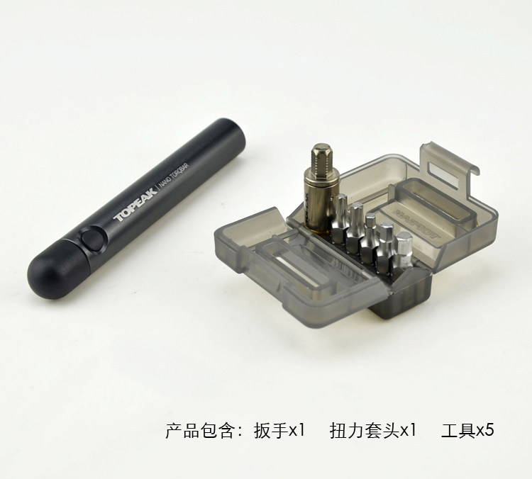 Clé pour réparation vélo TOPEAK - Ref 2308466 Image 11