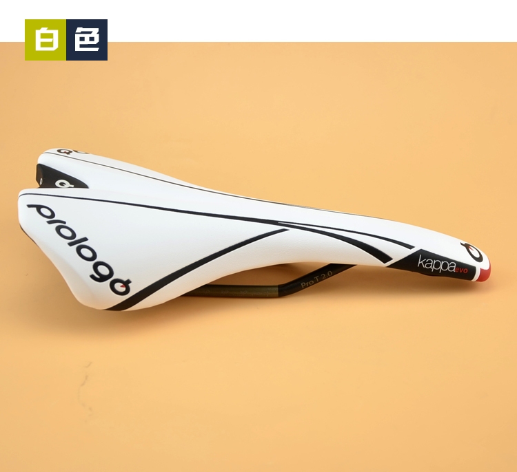 Selle de vélo - Ref 2360020 Image 45