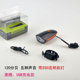 xe đạp thăng bằng jianer- h5 Xe đạp đường núi còi điện Cân bằng xe trẻ em chuông xe USB sạc sừng đèn pha 120 decibel - Smart Scooter xe thăng bằng bike 8