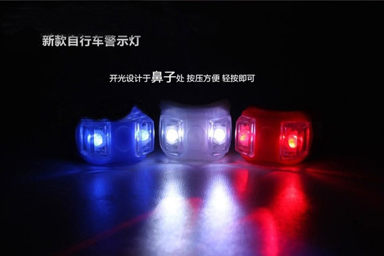 Eclairage pour vélo - Ref 2399720 Image 17