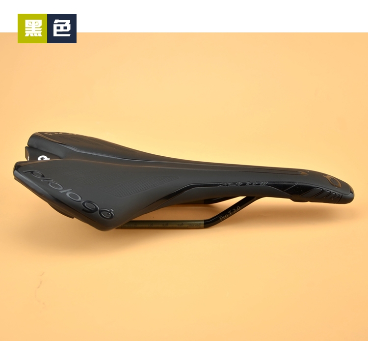 Selle de vélo - Ref 2360020 Image 50