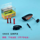 xe đạp thăng bằng jianer- h5 Xe đạp đường núi còi điện Cân bằng xe trẻ em chuông xe USB sạc sừng đèn pha 120 decibel - Smart Scooter xe thăng bằng bike 8