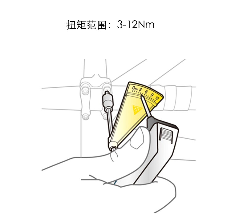 Clé pour réparation vélo TOPEAK - Ref 2308466 Image 32