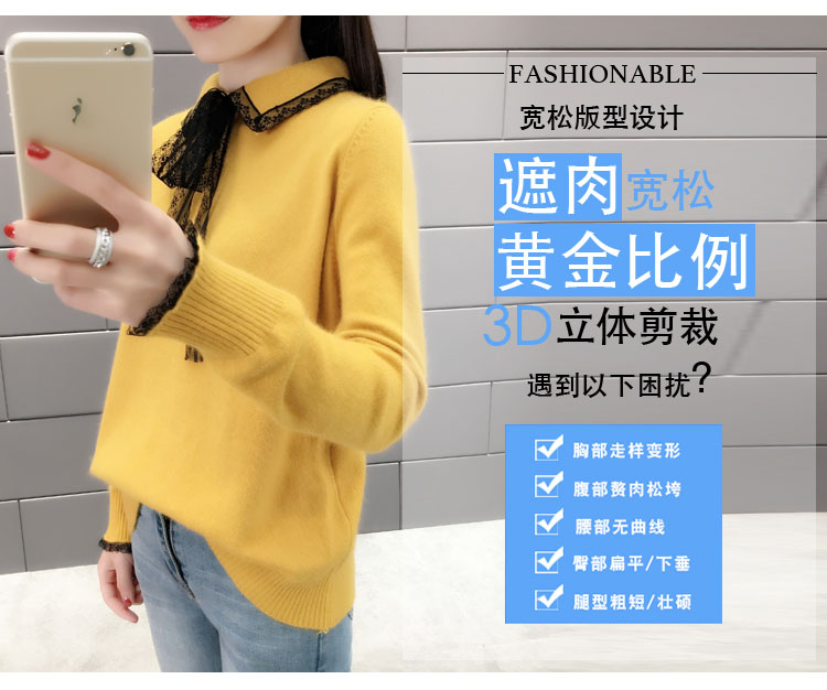 Quần áo mùa thu mới của phụ nữ 2019 với áo len dài tay ở cuối áo len rất phổ biến phiên bản Hàn Quốc của quần lửng ống rộng - Đan Cardigan áo len cổ lọ