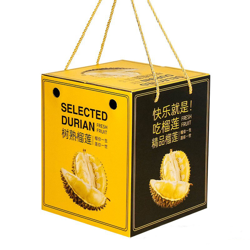 Mussang King Golden Pillow Durian Gift Box Packaging Box Universal Fruit Handheld Gift Box Empty Box Packaging Box with Printing