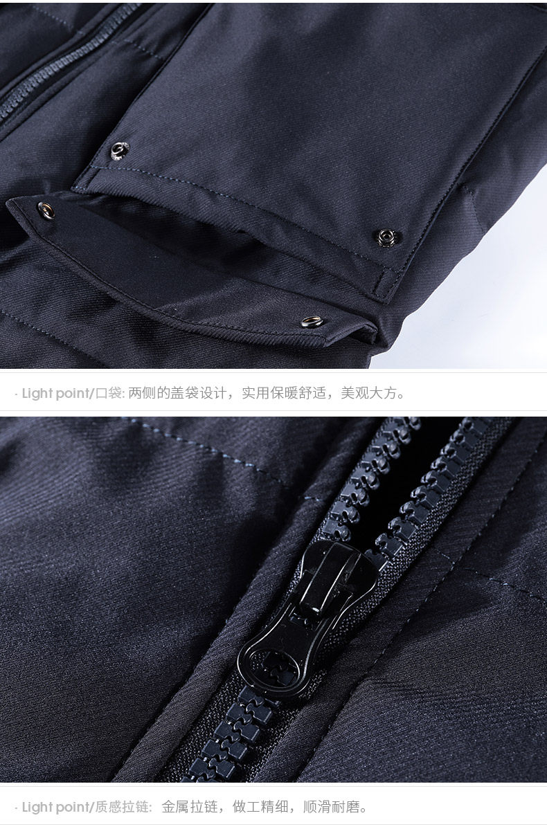 Blouson homme EDENBO    en Nylon - Ref 3121700 Image 26