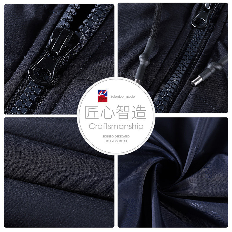 Blouson homme EDENBO    en Nylon - Ref 3121700 Image 4