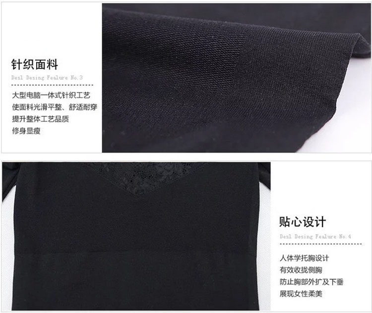 Body sexy en nylon - Ref 651616 Image 34