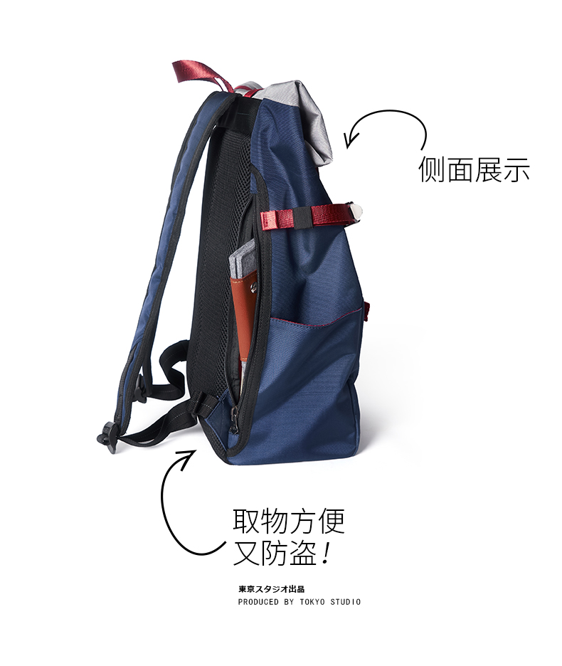 佑一良品 日式时尚潮流 双肩包 图8