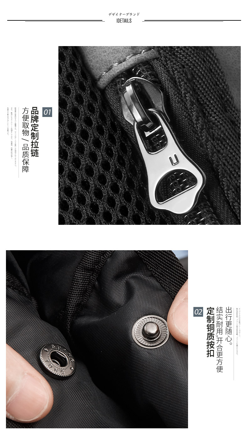 佑一良品 日本潮牌 卷盖超大容量双肩包 图13