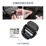 佑一良品 Японский модный трендовый рюкзак, сумка для отдыха для путешествий, ранец, в корейском стиле