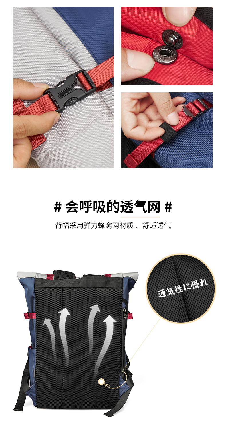佑一良品 日式时尚潮流 双肩包 图6