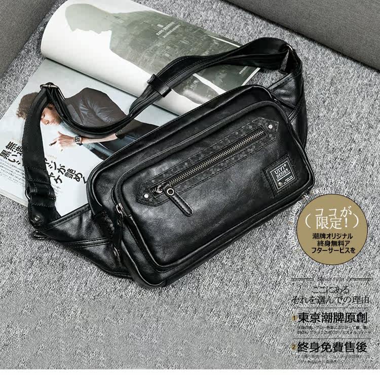 Sac pour homme - Ref 50317 Image 14