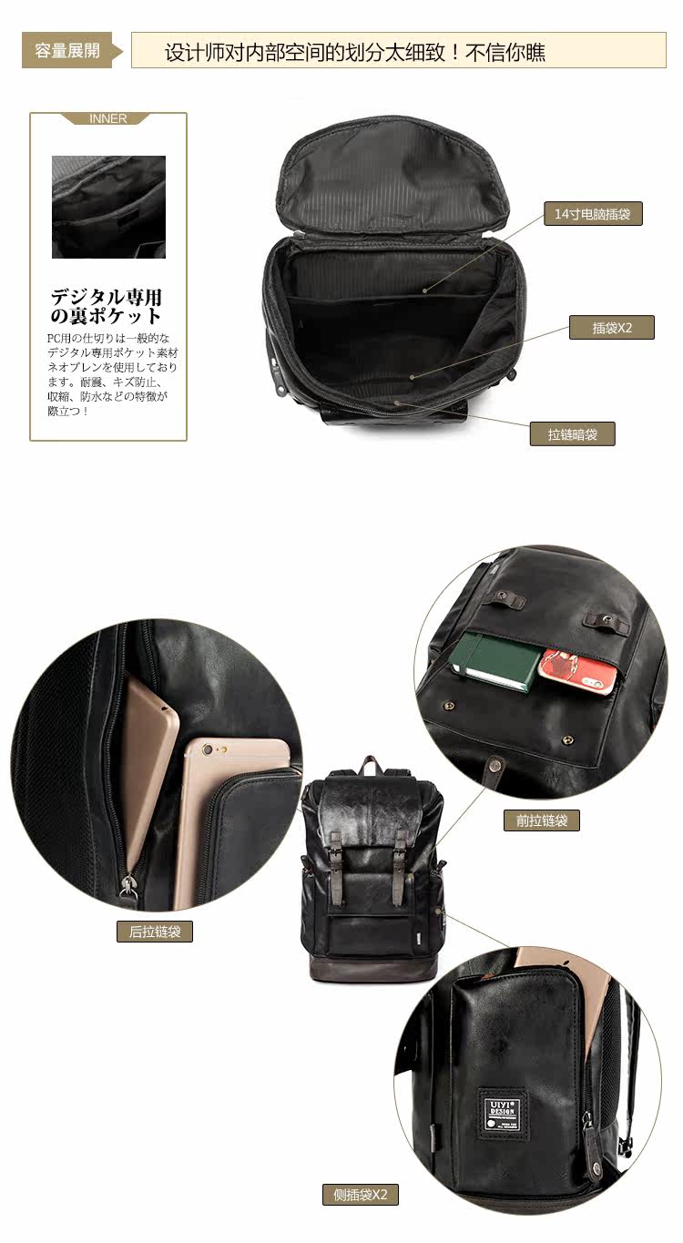 Sac homme - Ref 57030 Image 18