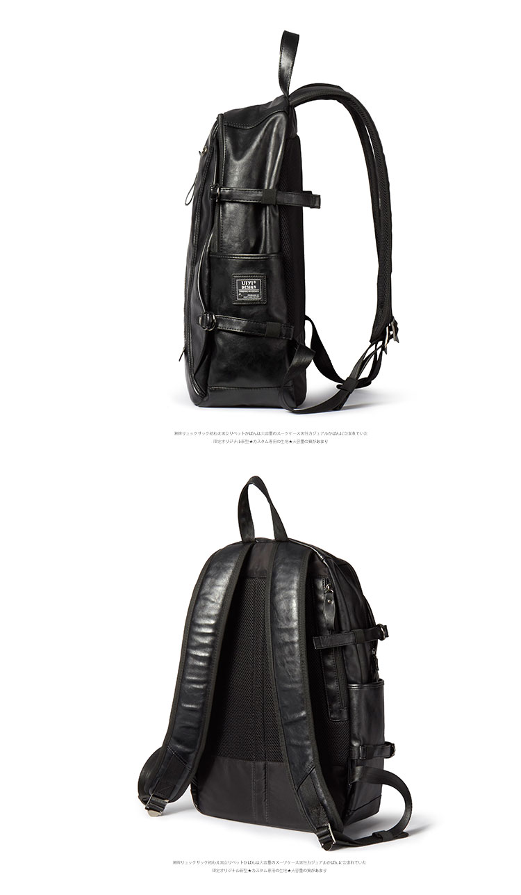 Sac homme - Ref 51305 Image 20