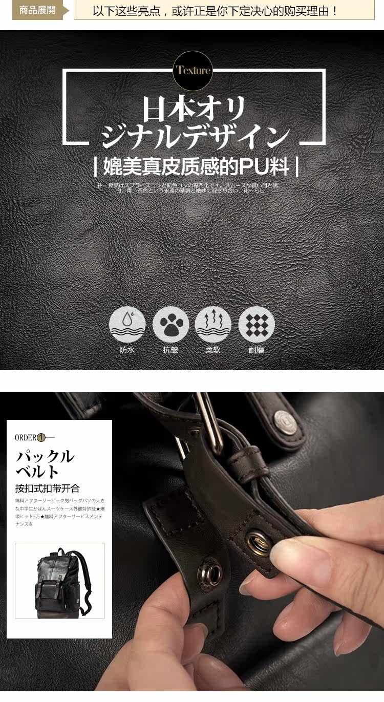 Sac homme - Ref 57030 Image 14